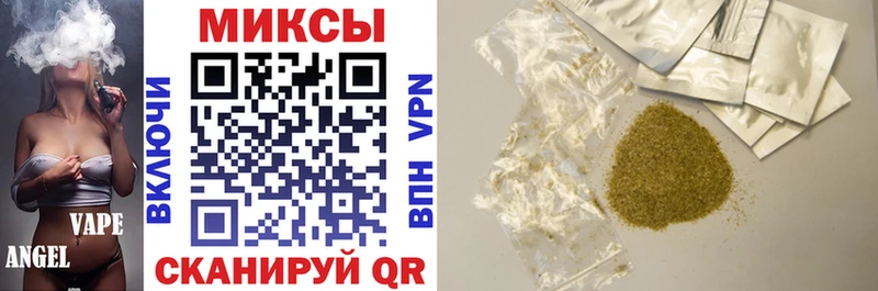 Купить где  Короча  Бутират бутик 
