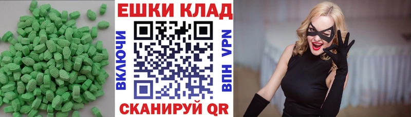 Купить  Короча  Экстази Punisher 