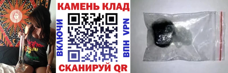 Гашиш Ice-O-Lator  Купить  Короча 