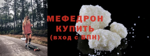 винт Иннополис