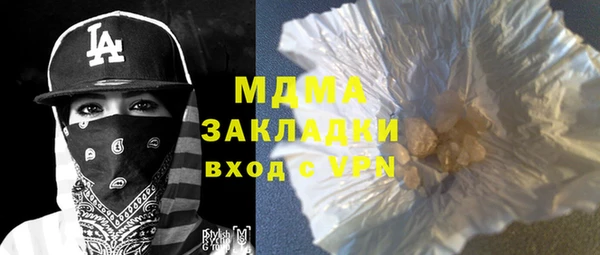 винт Иннополис