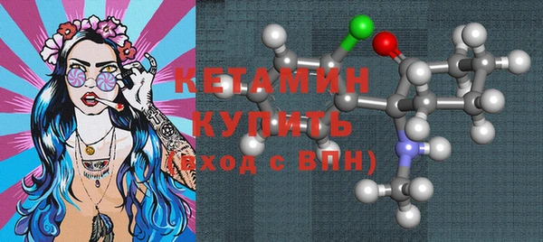 винт Иннополис