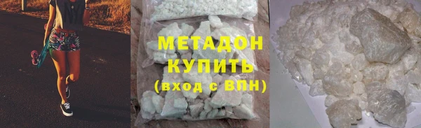 мет Инта