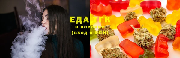 альфа пвп Инсар