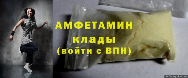 винт Иннополис