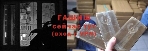 винт Иннополис