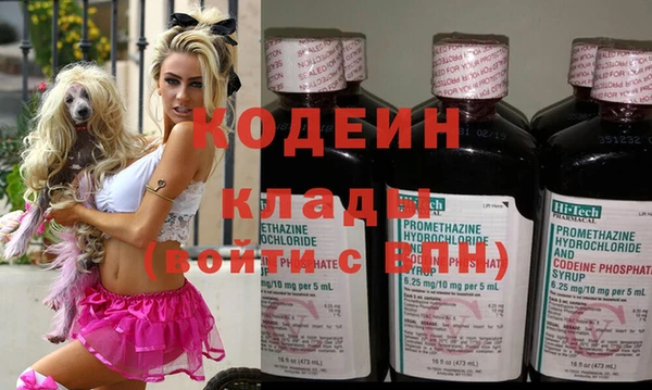 винт Иннополис