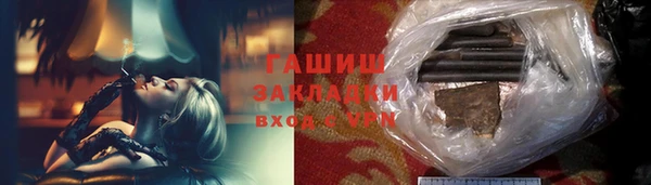 винт Иннополис