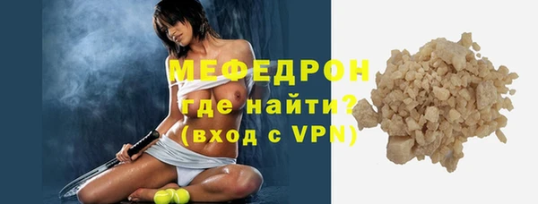 винт Иннополис