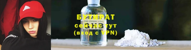 винт Иннополис