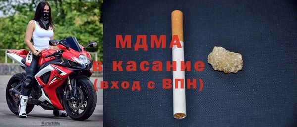 винт Иннополис
