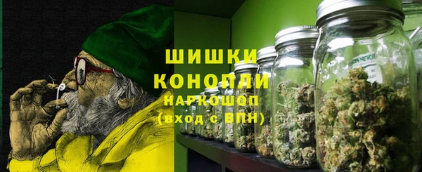 винт Иннополис