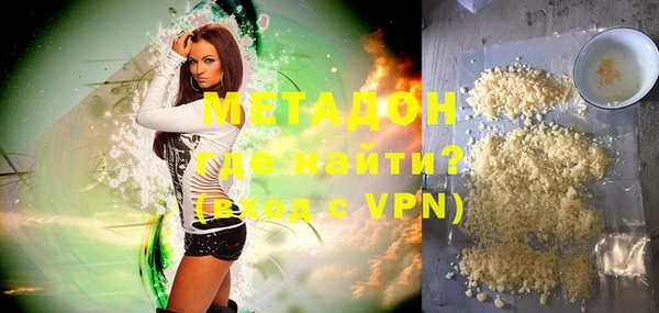 мет Инта