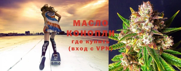 альфа пвп Инсар