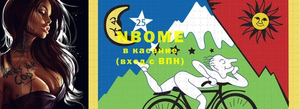 винт Иннополис