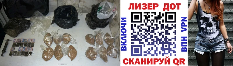 Купить  Короча  LSD-25 экстази ecstasy 